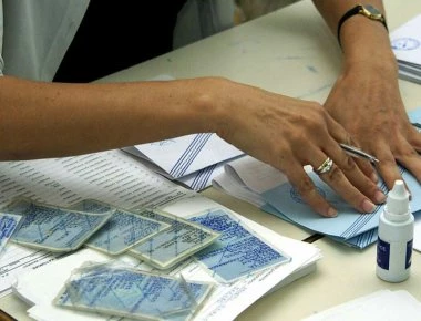 «Έρχονται» οι νέες ταυτότητες - Πόσο κοστίζει η αντικατάσταση και πως θα είναι